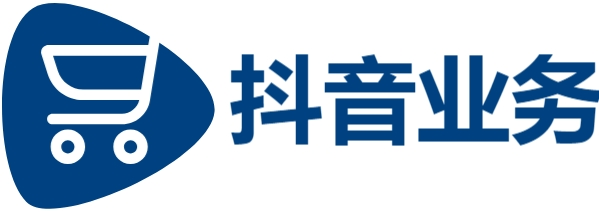 快手在线业务24小时最低价|抖音业务平台24小时免费下单|dy赞24小时赞